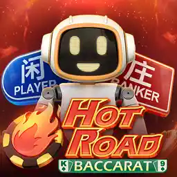 Hotroad