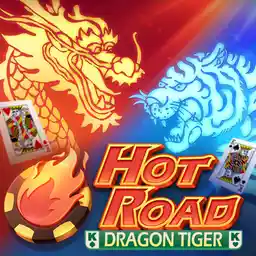 Hotroad