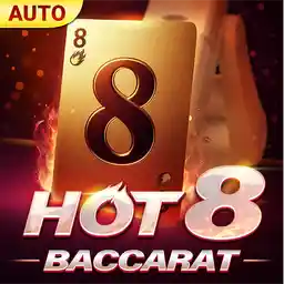 Hotroad