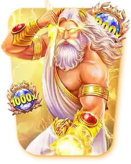 Zeus