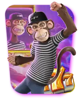 WildApe#3258