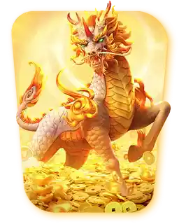 Ways of the Qilin