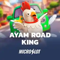 MicroSlot