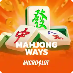 MicroSlot
