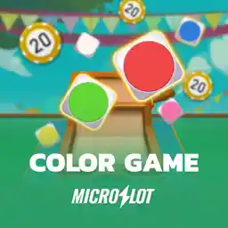 MicroSlot