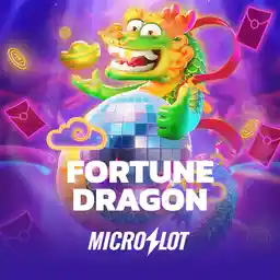 MicroSlot