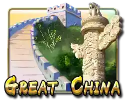 Monkey King