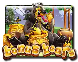 Monkey King