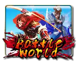 Monkey King