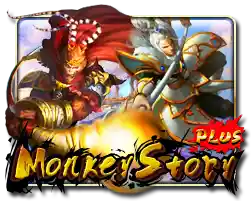 Monkey King