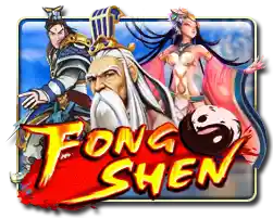 Monkey King