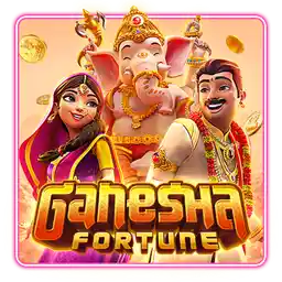 New Games