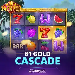 Pt Slot
